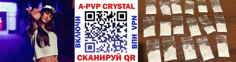 A PVP VHQ  Печора 