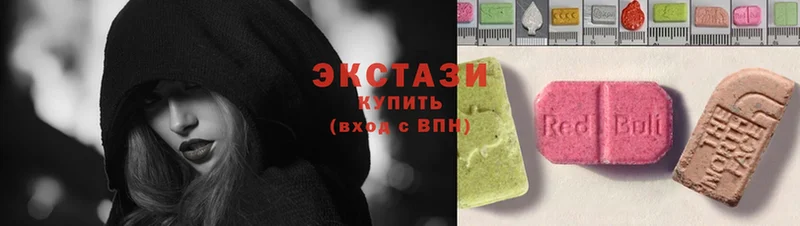 дарк нет формула  Печора  Ecstasy круглые 