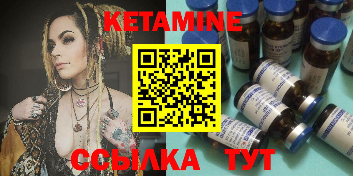 КОКАИН Печора