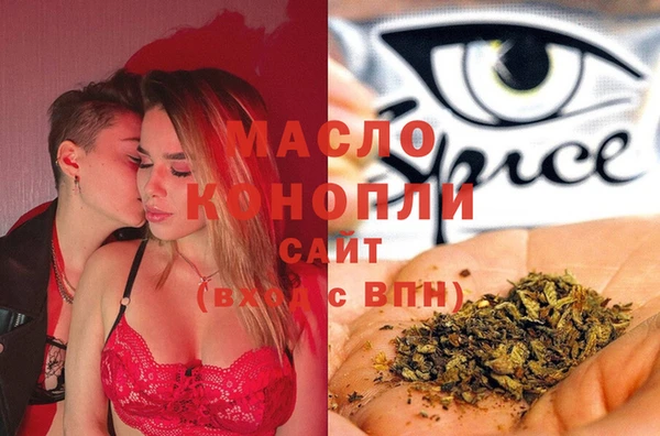 метадон Надым