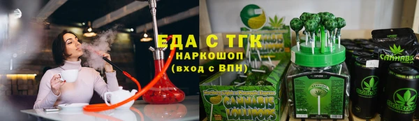 гидропоника Наволоки