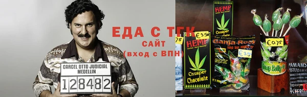 гидропоника Наволоки