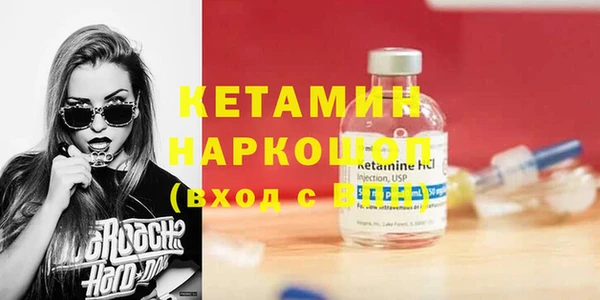 гашиш Белая Калитва