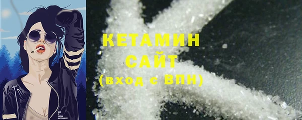 гидропоника Наволоки