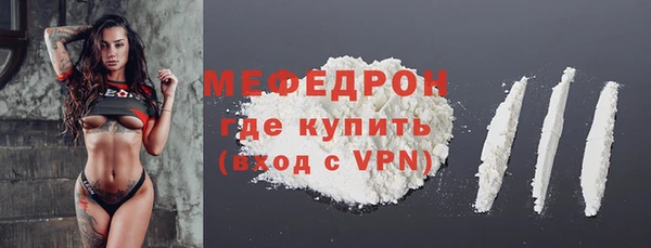 метадон Надым