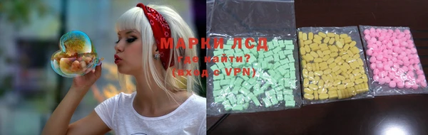 гидропоника Наволоки