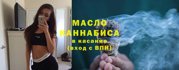 гидропоника Наволоки