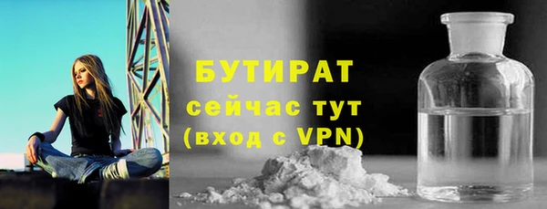 метадон Надым