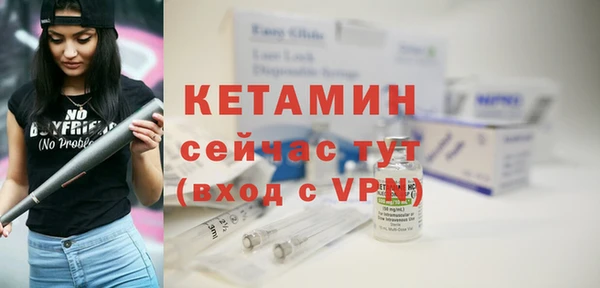 гидропоника Наволоки