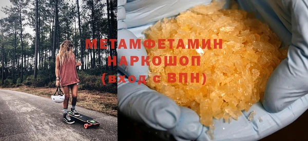 гидропоника Наволоки