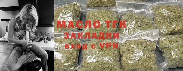 MDMA Premium VHQ Нефтегорск
