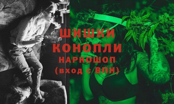 метадон Надым