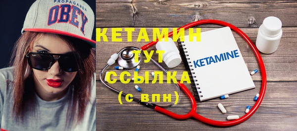 метадон Надым