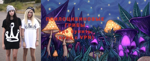 гидропоника Наволоки