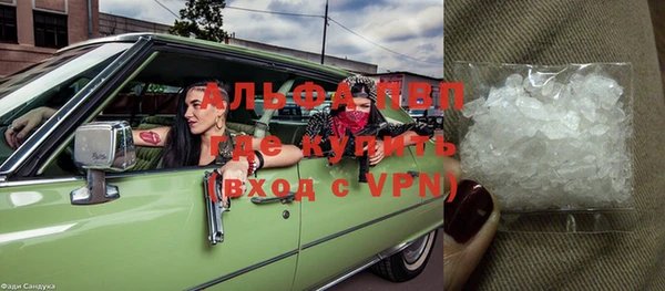 метадон Надым