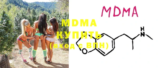 метадон Надым