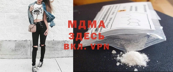 метадон Надым