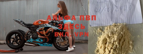 метадон Надым