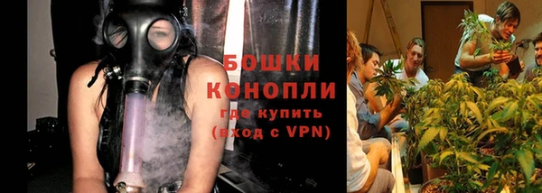 метадон Надым