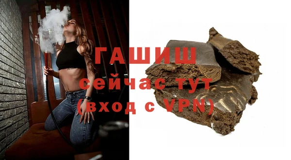 гидропоника Наволоки