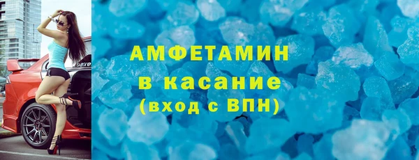 кокаин колумбия Беслан