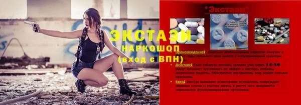 гидропоника Наволоки