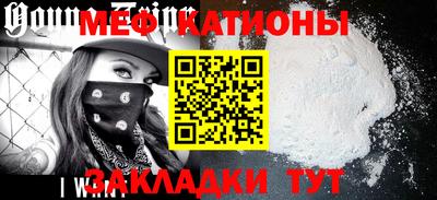 синтетический гашиш Изобильный