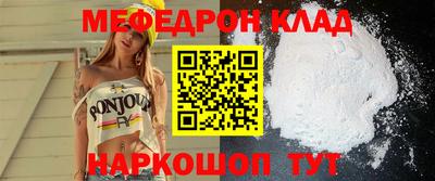 синтетический гашиш Изобильный