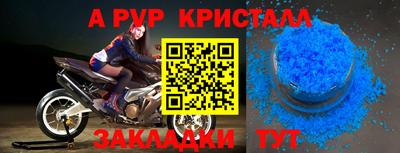синтетический гашиш Изобильный