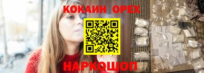 амф Ирбит