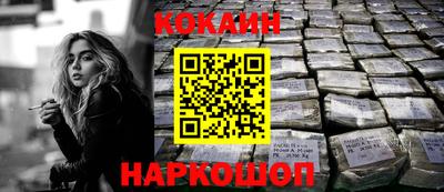 амф Ирбит