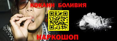 амф Ирбит