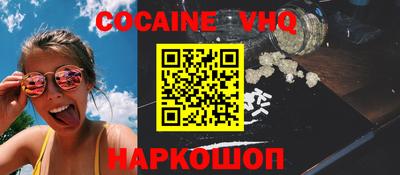 амф Ирбит