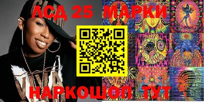 амф Ирбит
