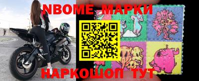 мяу мяу кристалл Ипатово