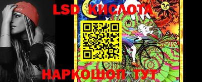 мяу мяу кристалл Ипатово