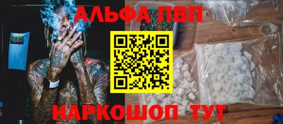 амф Ирбит