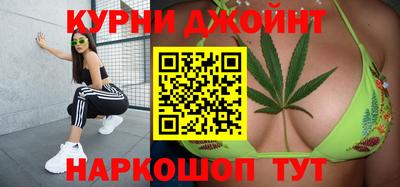 амф Ирбит