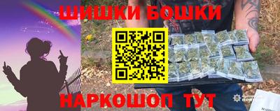 амф Ирбит