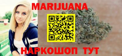 синтетический гашиш Изобильный