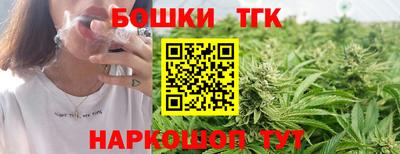 амф Ирбит