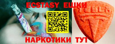 синтетический гашиш Изобильный