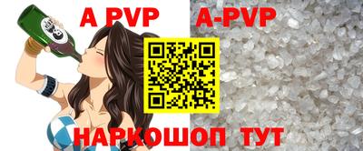 синтетический гашиш Изобильный