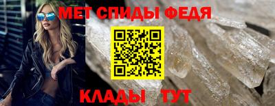 синтетический гашиш Изобильный
