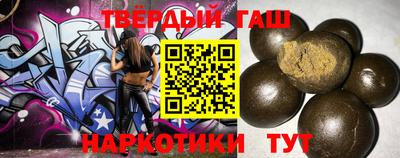амф Ирбит