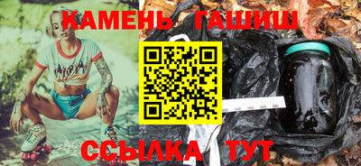 амф Ирбит