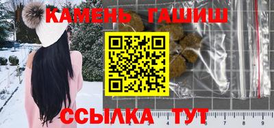 тгк Абакан
