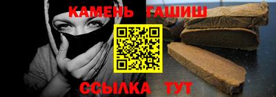 амф Ирбит