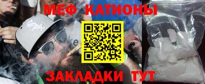 амф Ирбит