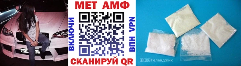 Первитин витя  продажа наркотиков  Печора 
